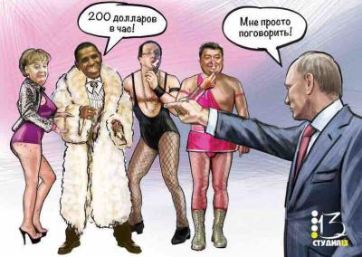 Прикрепленное изображение: 200_dollars.jpg